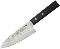 Photos - Kitchen Knife Satake Nashiji 801-737 