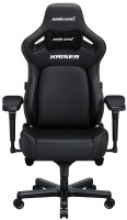 Computer Chair Anda Seat Kaiser 4 L 