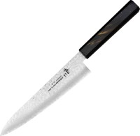 Photos - Kitchen Knife Sakai 07955 