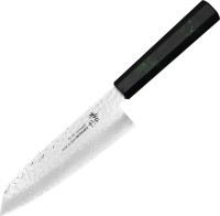 Photos - Kitchen Knife Sakai 14576 