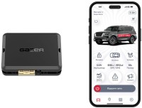 Photos - Car Alarm Gazer S5 Jab 