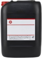 Engine Oil Texaco ProDS MG 0W-20 20L 20 L