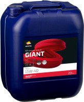 Engine Oil Repsol Giant 7630 LS 15W-40 20L 20 L