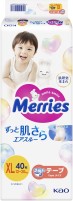 Photos - Nappies Merries Diapers XL / 40 pcs 