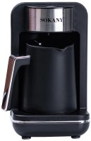 Photos - Coffee Maker SOKANY SK-0137 black