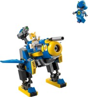 Construction Toy Lego Cyclone vs Metal Sonic 77002 