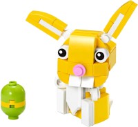 Photos - Construction Toy Lego Easter Bunny 30550 