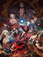 Game Arc System Works DNF Duel 