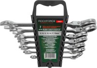 Photos - Tool Kit RockForce RF-51072F 