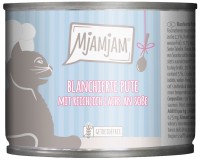 Cat Food MjAMjAM Canned Turkey/Salmon in Sauce 185 g 