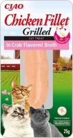 Photos - Cat Food INABA Grilled Tuna Fillet in Crab Flavored Broth 15 g 