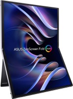 Monitor Asus ZenScreen Fold MQ17QH 17.3 "  silver