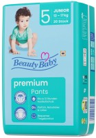 Photos - Nappies Beauty Baby Premium Pants 5 / 20 pcs 