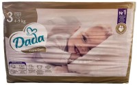 Photos - Nappies Dada Extra Care 3 / 50 pcs 