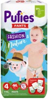 Photos - Nappies Pufies Fashion & Nature Pants 4 / 44 pcs 