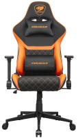 Photos - Computer Chair Cougar Armor One V2 F 