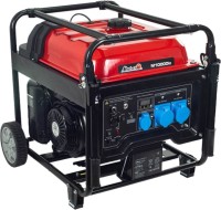 Photos - Generator Matari M10000io-ATS 