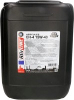 Engine Oil Revline Hercules Ch-4 15W-40 20L 20 L