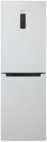 Photos - Fridge Biryusa 940 NF white