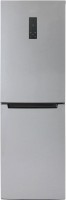 Photos - Fridge Biryusa 940 NFC silver