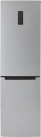 Photos - Fridge Biryusa 980 NFC silver