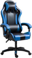 Photos - Computer Chair ExtraLink G-523 