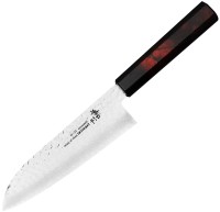 Photos - Kitchen Knife Sakai 14577 