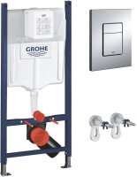 Photos - Concealed Frame / Cistern Grohe Rapid SL 3884966Q 