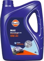 Photos - Engine Oil Gulf Max 15W-40 4 L