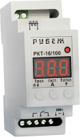 Photos - Voltage Monitoring Relay Rubezh RKT-16/150 