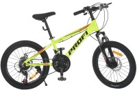 Photos - Kids' Bike Profi Saiguan 20 