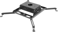 Projector Mount Peerless PJR125-EUK 