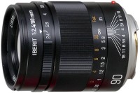 Photos - Camera Lens KIPON 90mm f/2.4 Iberit 