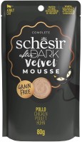 Cat Food Schesir After Dark Chicken Pouch 80 g 