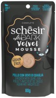 Photos - Cat Food Schesir After Dark Chicken/Quail Egg Pouch 80 g 