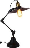 Desk Lamp EDM 32110 