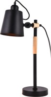 Desk Lamp EDM 32114 