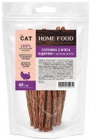 Photos - Cat Food Home Food Treats Straw Turkeys/Catnip 40 g 