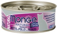 Photos - Cat Food Monge Natural Adult Tuna/Chicken/Beef 80 g 