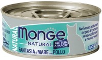 Photos - Cat Food Monge Natural Adult Seafood/Chicken 80 g 