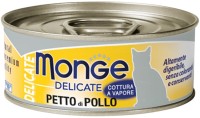 Photos - Cat Food Monge Delicate Adult Chicken 80 g 