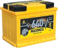 Photos - Car Battery Kainar Maximus Premium (65R)