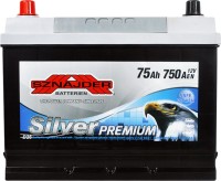 Photos - Car Battery Sznajder Silver Premium (575 52)