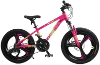 Photos - Kids' Bike Corso Evolution 20