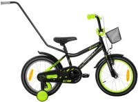 Photos - Kids' Bike Tabou Rocket CS Alu 20 2025