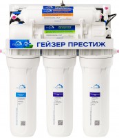 Photos - Water Filter Gejzer Prestige PM 