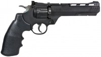 Photos - Air Pistol Crosman Vigilante 