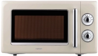 Photos - Microwave RAVEN EKM008 beige