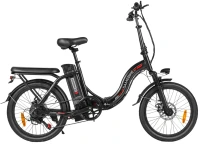 Electric Bicycle SAMEBIKE CY20