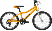 Photos - Kids' Bike Romet Rambler 20 Kid 1 2026